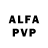 A-PVP Соль PhoebeFay RuthLouise