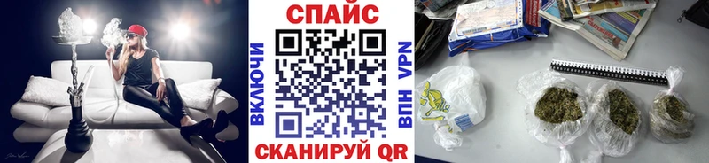 БУТИРАТ GHB  Купить закладки  Похвистнево 