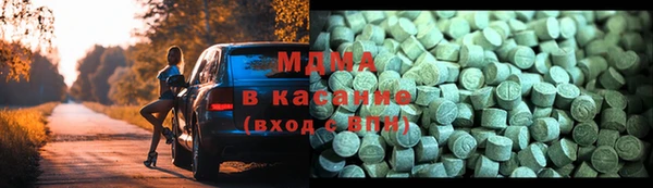 а пвп мука Киреевск