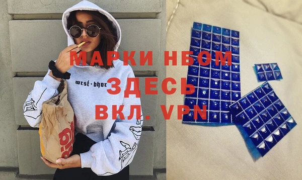 mix Кинешма