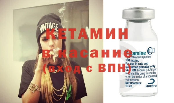 mix Кинешма