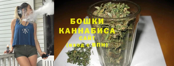 а пвп мука Киреевск
