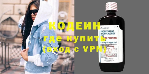 mix Кинешма