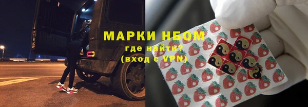 а пвп мука Киреевск