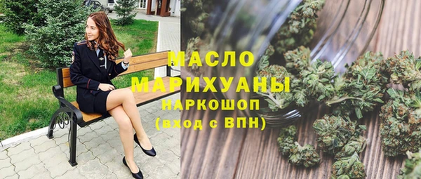 а пвп мука Киреевск