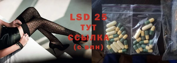 mix Кинешма