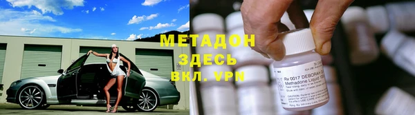 а пвп мука Киреевск