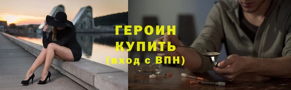 mix Кинешма
