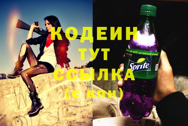 mix Кинешма
