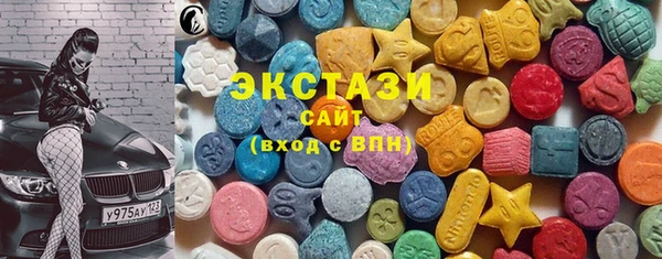 а пвп мука Киреевск