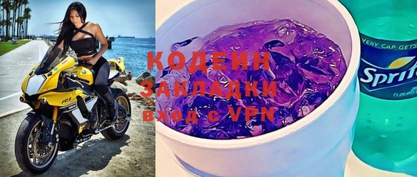 а пвп мука Киреевск