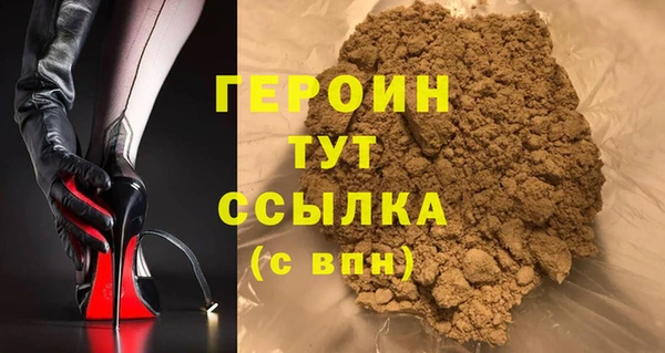 мефедрон Киренск
