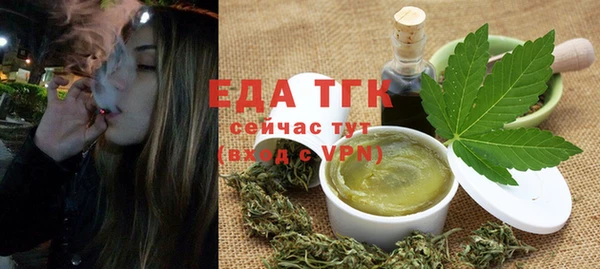 дурь Карпинск