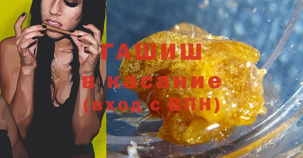 mix Кинешма