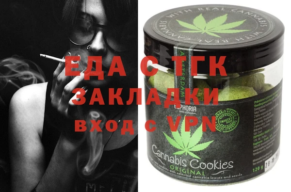 mix Кинешма