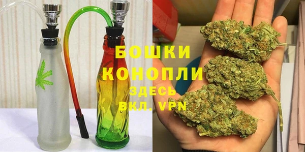 mix Кинешма