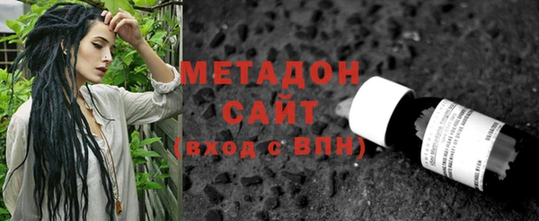 мефедрон Киренск