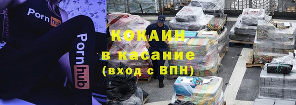 а пвп мука Киреевск