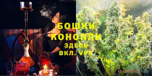 а пвп мука Киреевск