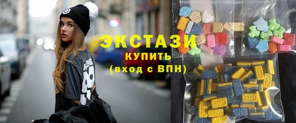 mix Кинешма