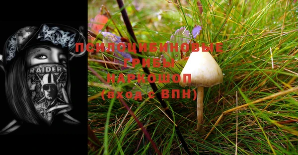 мефедрон Киренск