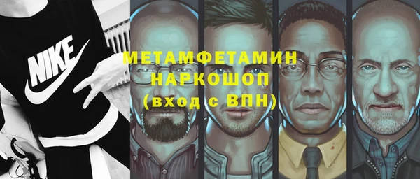 mix Кинешма